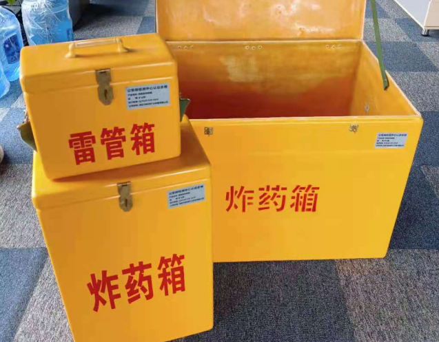 岳普湖炸药箱雷管箱使用注意事项