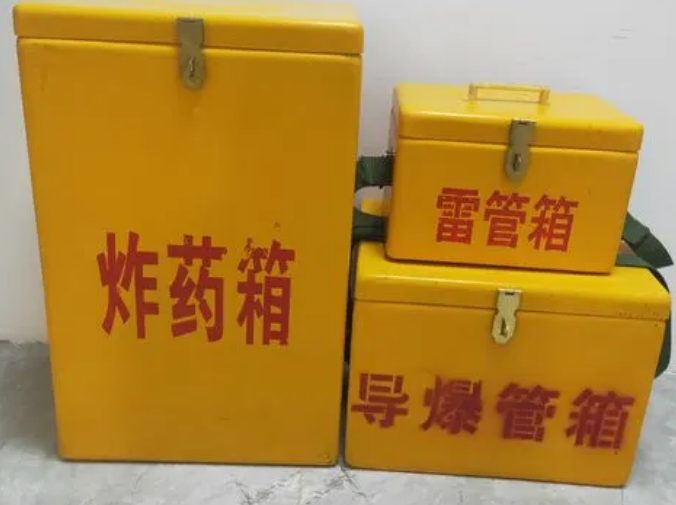 岳普湖玻璃钢雷管箱的适用范围
