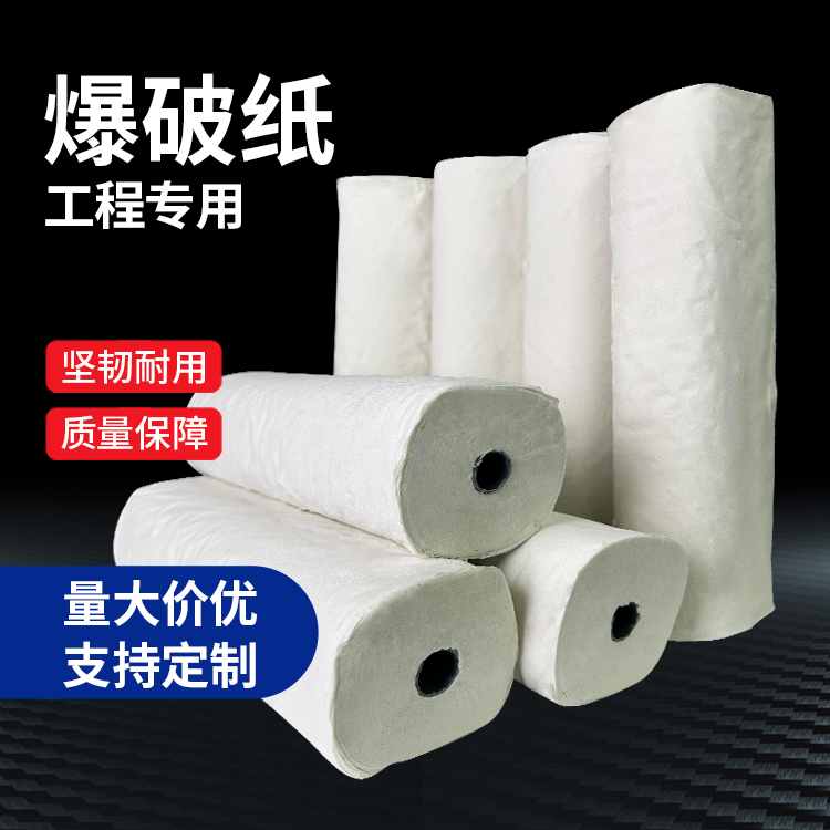 岳普湖什么是液氧爆破技术？